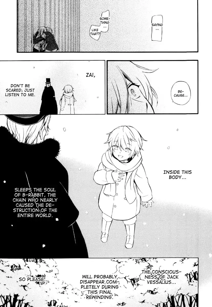 Pandora Hearts Chapter 78 29